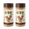 大山合 DS&H 大山合 松茸鲜调味料 200g 100g*2罐