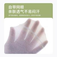 2双【100%棉】女袜子女士袜子女纯色棉袜子女款袜子女夏薄款