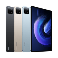 小米 Xiaomi 平板6 Pro 11英寸 Android 平板电脑（2.8K、骁龙8+、12GB、256GB、WLAN版、远山蓝）