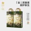 babycare 花苞裤山茶轻柔拉拉裤