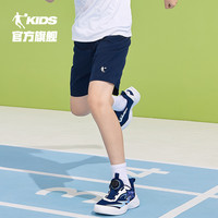 淘金币可用：乔丹 童装男童短裤薄儿童速干裤2026夏季新款透气五分裤外穿运动裤