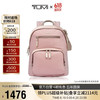 TUMI 途明 Voyageur系列女士纯色尼龙拉链双肩包0196302D 黑色