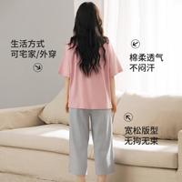 【免穿文胸 7A抑菌】春夏睡衣女短袖休闲运动风外穿家居服套装