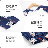 【冰丝舒适 呆萌卡通印花】夏季可外穿睡衣女士家居服短袖套装女