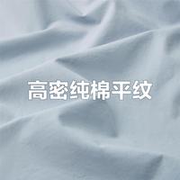 春季纯棉男衬衣梭织撞色边口袋长袖商务休闲衬衫男款