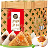 稻香私房 粽子礼盒 1500g 9只