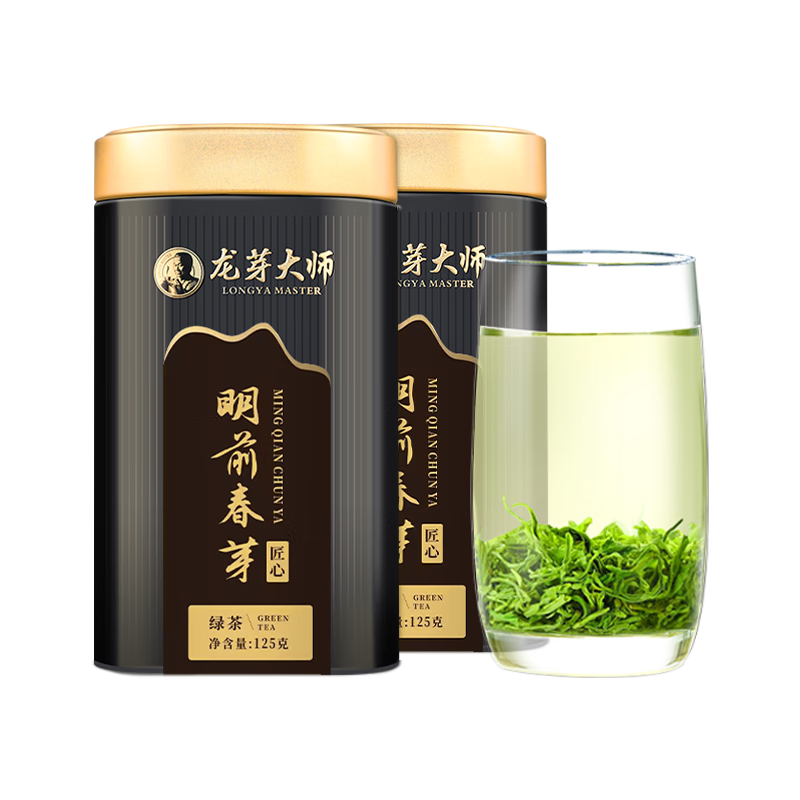 龙芽大师2025年新茶春芽茶叶绿茶特级自己喝口粮正宗高山云雾川茶125g 匠心春芽