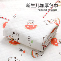 亲箩 dearlov 包单婴儿纯棉初生产房包被新生宝宝襁褓裹布包巾春秋冬夏抱被抱毯