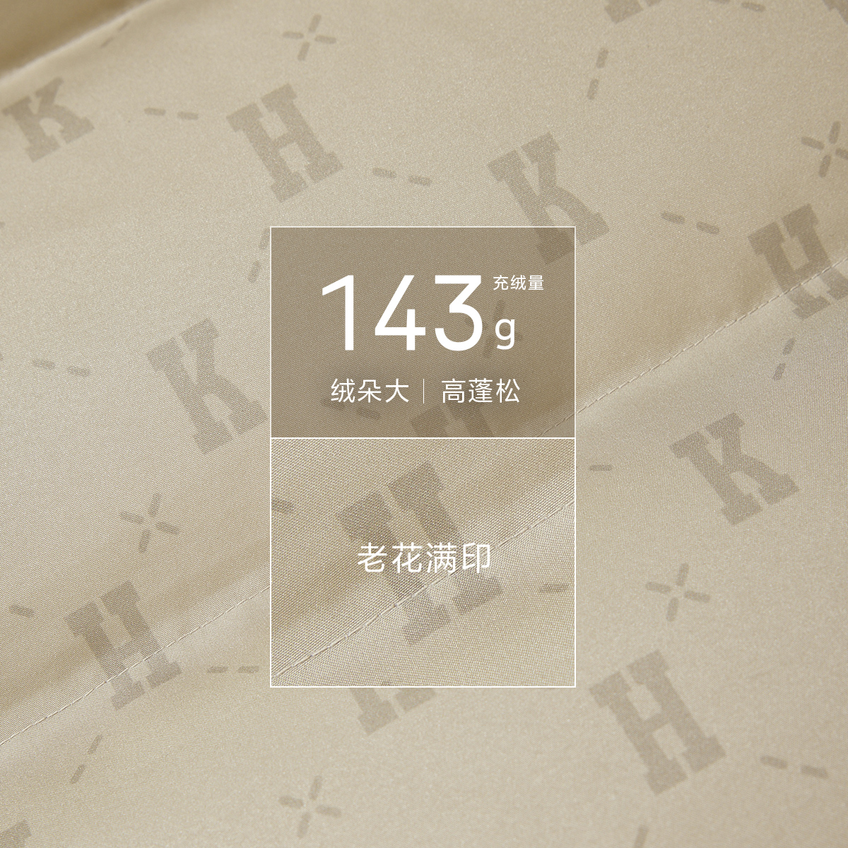 防泼水工装毛领-224412082岩灰色