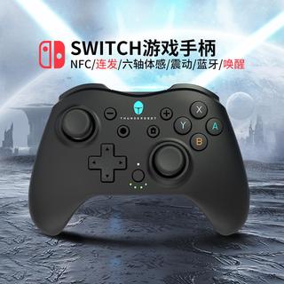 ThundeRobot 雷神 G40 蓝牙双模游戏手柄