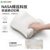 MKCAMP舒驾汽车头枕腰靠套装车用护颈枕座椅腰垫护腰靠背开车腰托 【车规级面料-腰靠】 黑色