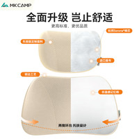 MKCAMP舒驾汽车头枕腰靠套装车用护颈枕座椅腰垫护腰靠背开车腰托 【车规级面料-腰靠】