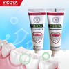 亿口伢 YICOYA 口腔牙膏 保健修复型 清火护龈 清新口气牙膏益口伢