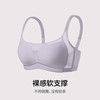 爱慕 氧气贴贴 女士文胸 AM17A931