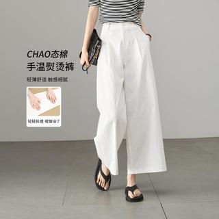  YERAD/娅丽达 云感轻薄 女士阔腿裤  白色