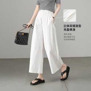  YERAD/娅丽达 云感轻薄 女士阔腿裤  白色