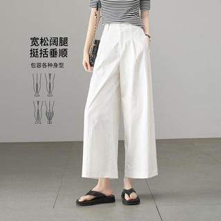  YERAD/娅丽达 云感轻薄 女士阔腿裤  白色