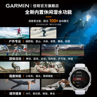 Garmin佳明Fenix8户外多功能运动手表越野登山骑行马拉松跑步