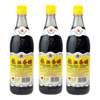 恒顺金梅醋 黑醋香醋镇江特产节庆送礼 酿造食醋炒菜蘸食火锅烧烤调味 金梅醋550ml*3瓶