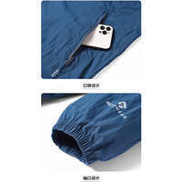 皮尔·卡丹 皮尔卡丹（pierre cardin）防晒衣男夏季休闲轻薄夹克舒适皮肤衣透气户外钓鱼服 深灰 2XL
