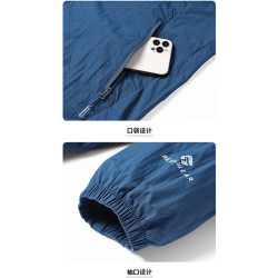 皮尔·卡丹 皮尔卡丹（pierre cardin）防晒衣男夏季休闲轻薄夹克舒适皮肤衣透气户外钓鱼服 深灰 2XL