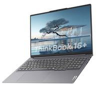 百亿补贴：ThinkPad 联想ThinkBook16+ AI全能本轻薄商务笔记本电脑 酷睿Ultra5