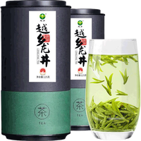 越乡 2025春茶特级高山龙井 清香型绿茶