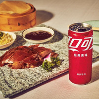 可口可乐（Coca-Cola）经典汽水碳酸饮料330ml*24罐+悦活饮用水/苏打水组合装 超值囤货 可乐24罐+苏打水420ml*15瓶