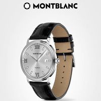 MONTBLANC 万宝龙 传统系列手表