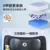 MAXI-COSI/迈可适 Mica Eco 座椅 ADAC