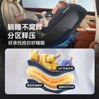 迈可适 MicaEco 座椅 琥珀金