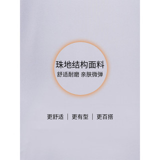 BLACKYAK 布来亚克 MVM269 男士户外短袖POLO衫 浅灰色 2XL