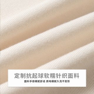 翊尚美莫代尔短袖T恤女2025夏季修身显瘦露脐短款辣妹休闲百搭上衣 浅灰色 【凉感修身显身材】 S 【80-95斤】