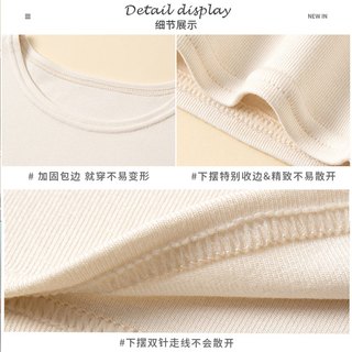 翊尚美莫代尔短袖T恤女2025夏季修身显瘦露脐短款辣妹休闲百搭上衣 浅灰色 【凉感修身显身材】 S 【80-95斤】