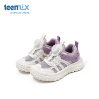 天美意(TEENMIX)天美意轻便时尚亲子旋转扣男女孩面透气潮流运动鞋中大童休闲跑鞋