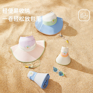 柠檬宝宝原纱防晒帽男童女童2025宝宝海边太阳帽子儿童遮阳帽 梦境绿蓝【单帽】
