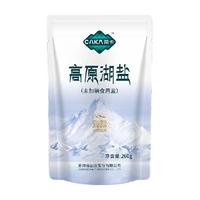 茶卡高原湖盐未加碘食用盐260g*3袋家用家庭食盐无抗结剂高原湖盐