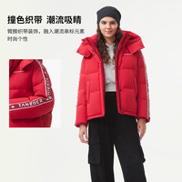 坦博尔2024羽绒服女短款可脱卸帽城市轻户外秋冬保暖外套TBF550302A 奶油色 XL (175)
