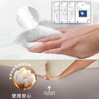 COTOONS枕护腰侧睡枕托腹侧卧靠枕长条糖果抱枕怀孕