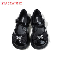 思加图（STACCATO）童鞋女童乐福鞋春秋季小女孩返校黑皮鞋儿童公主鞋宝宝单鞋中大童 O97450黑色 32