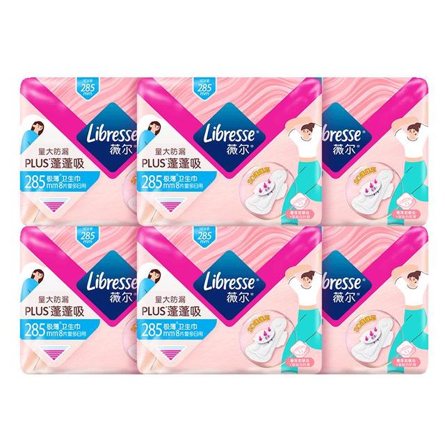 88VIP、今日必买：薇尔 PLUS蓬蓬吸285mm8片*6包长日用卫生巾