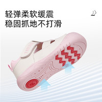 TARANIS/泰兰尼斯 防滑 婴儿凉鞋