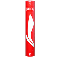 李宁 LI-NING羽毛球G100\D3\G200\D8\G300\G600专业羽毛球鹅毛球耐打