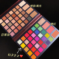 化妆师beauty glazed眼影盘cos舞台玩妆珠光哑光金葱彩妆盘 B101