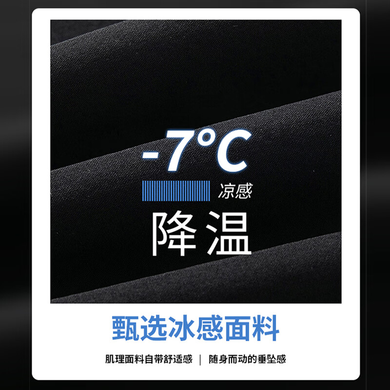 黑色 哥特H白_K+黑色 光辉标签_K