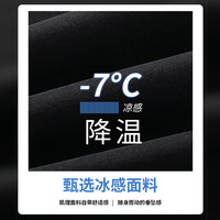  JEANSWEST/真维斯 速干 男士休闲裤