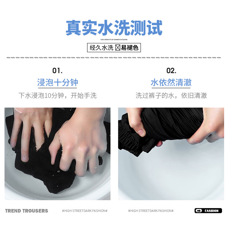 黑色 复古英文+卡其 光辉标签