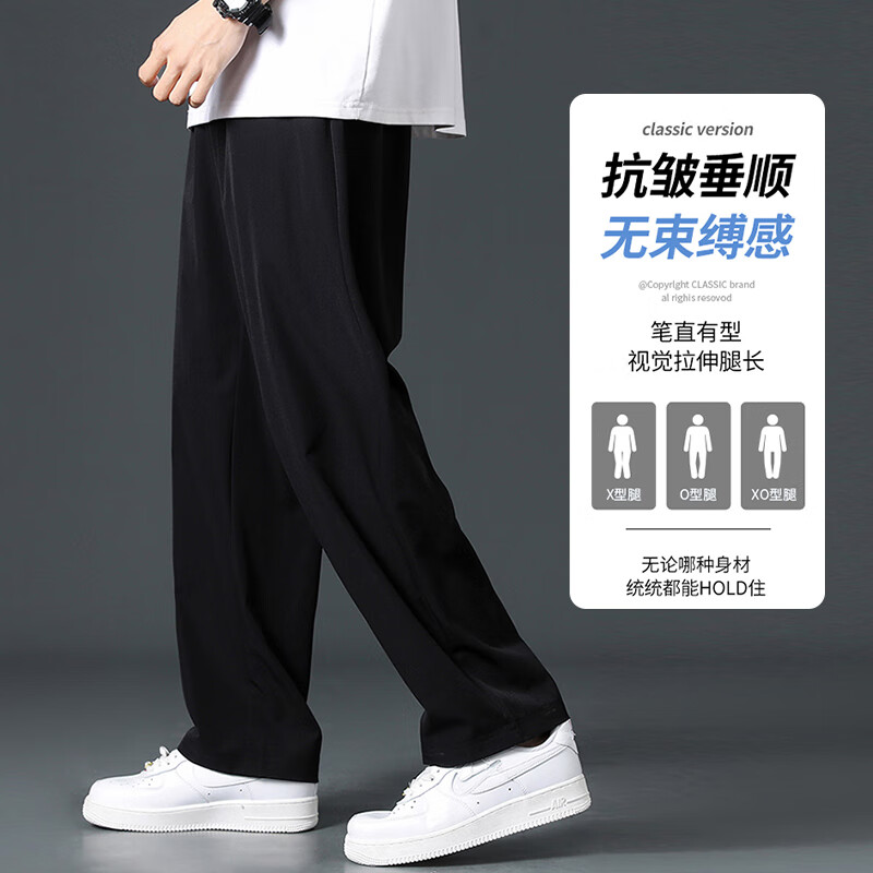 黑色 纯色+深灰 纯色