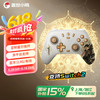 盖世小鸡 启明星古剑联名无线手柄 NS2pro