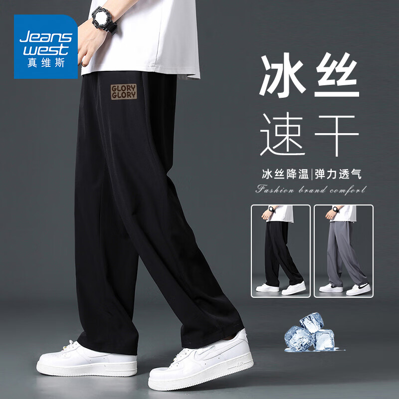 黑色 光辉标签_K